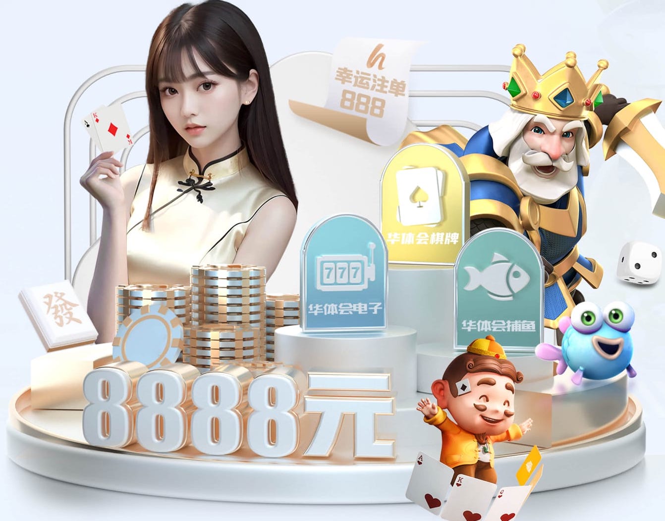 yabo在线 2026跨境电商AI智能翻译工具横评：术语准确率、SaaS_API部署成本与团队