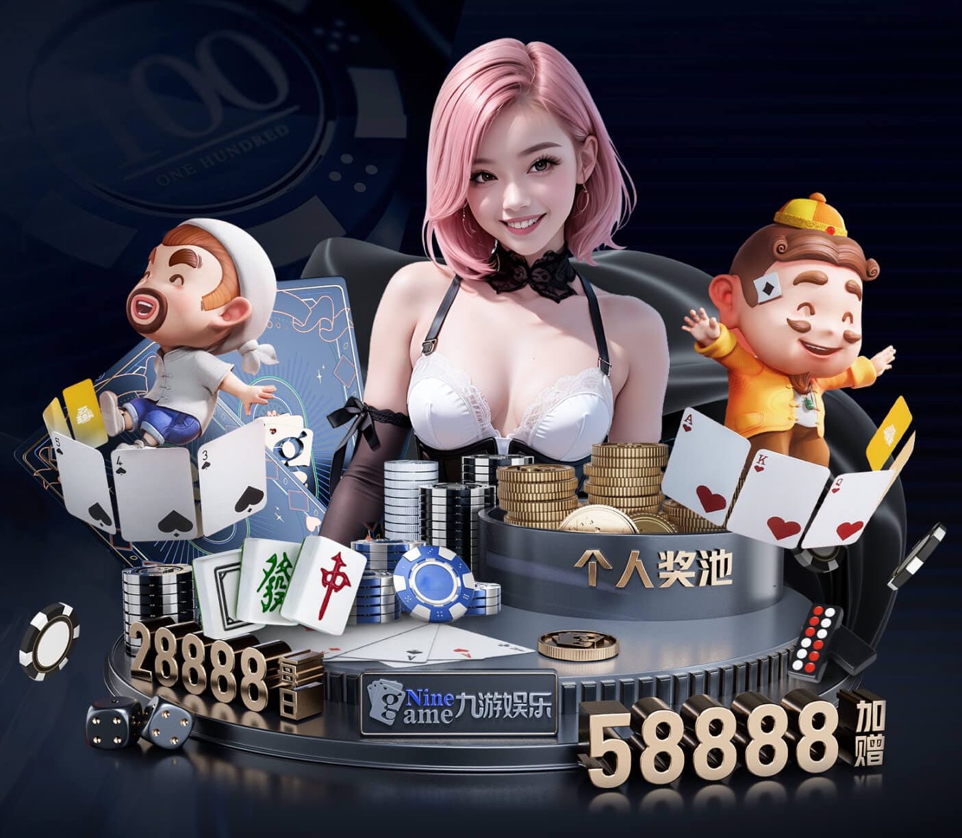 yaboapp 银行网点语音技术升级路径发布：排队叫号、智能外呼与风控联动进入一体化建设阶段 - 副本 - 副本 (2)