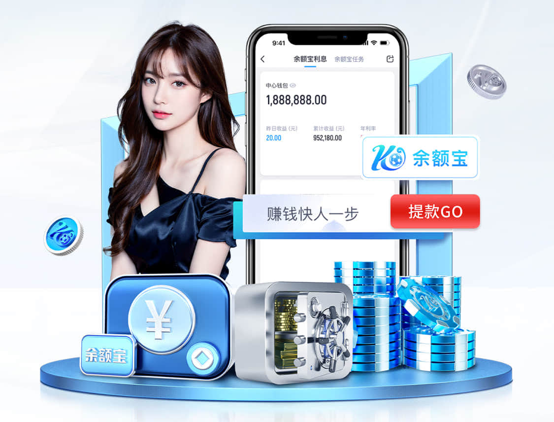 yabo的app 2026年值得关注的AI运用行业趋势：Agent化、端侧部署与多模态商业化进入规 - 副本 (3)