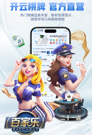 yaboapp 数字传媒广告投放渠道怎么选：信息流、OTT、户外屏与社媒的效果对比与适用场景 - 副本 - 副本