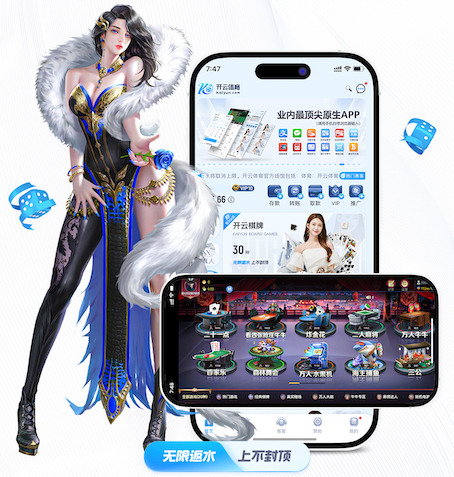 yaboapp AI智能投顾产品趋势观察:2026年风险评估模型升级与监管动态最新解读